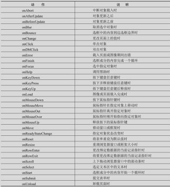 8b8bfb13b732157829e2ae55548d8af5.jpg 8b8bfb13b732157829e2ae55548d8af5.jpg